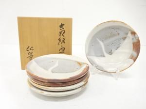 仙山窯造　志野　銘々皿　5客揃